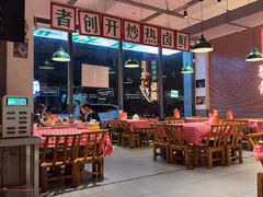 -龙师傅卤炒(天马店)