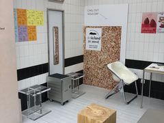 用餐区-iis:land(万菱汇店)