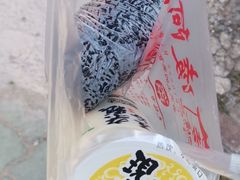 -凌阿姨·粢饭团(清扬路店)