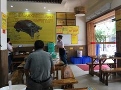 -大圣甲(汉口店)