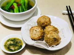 炸鯪魚球-池记(尖沙咀店)