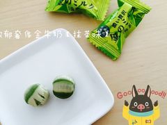 -松本清(池袋Part2店)