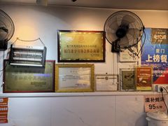 -聪辉同安老美食饭店(大元路店)