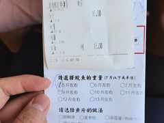 -红日饭店(裕隆三路店)