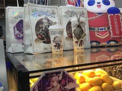 -茶百道(吉嘉港店)