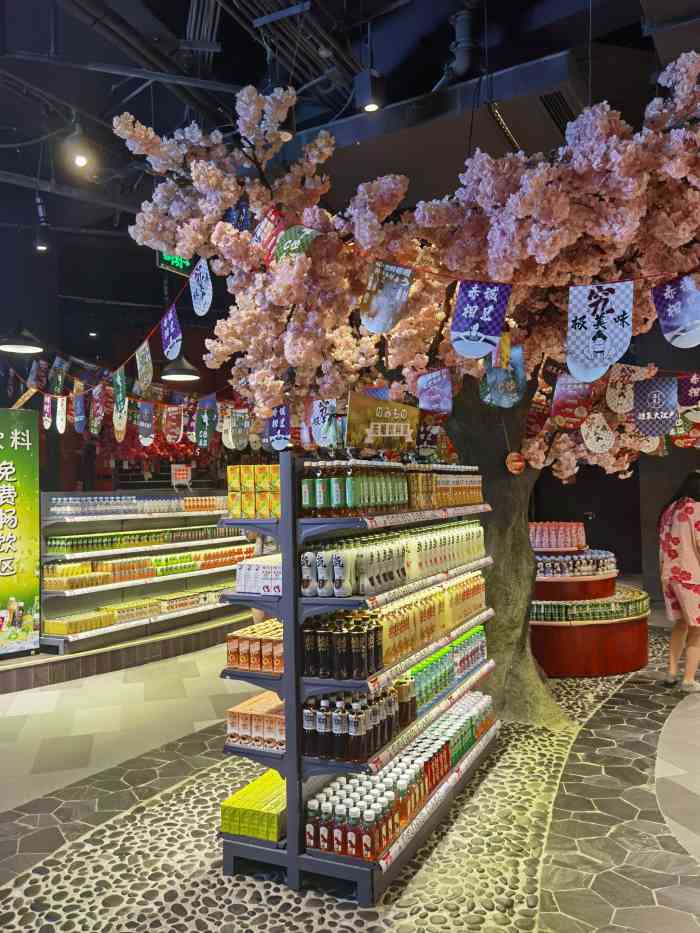 涟泉大江户(莘庄店)-"天冷好去处.团购蛮实惠的.进去就.