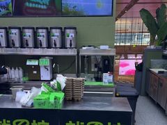 -Yes Lemon就是柠·手打柠檬茶(苏州中心一店)