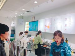 -叶子与茶(苏宁广场店)