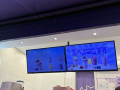 -一只酸奶牛(奎星楼店)