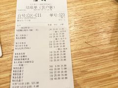 -合点寿司(金虹桥商场店)