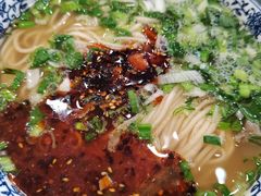 -伊穆祥牛肉面总店·清真