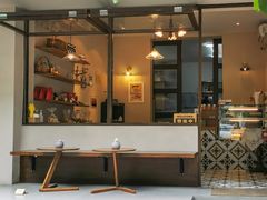 -RAN BAKERY