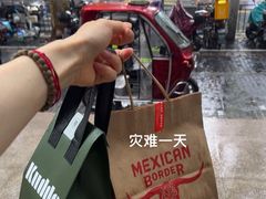-瑞金医院-门诊部
