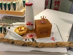 -红星前进面包牛奶公司(君太店)