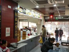 -荣阳楼(山塘街店)