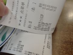 -萨莉亚意式餐厅(玉泉路物美店)