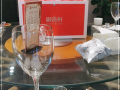 -令氏家外家周秦食府(高新店)