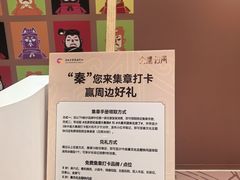 -北京世纪金源购物中心