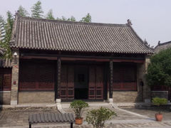 android_upload_pic-南阳府衙