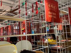 大堂-味福记·江西小炒·南昌小吃(青山湖万达店)