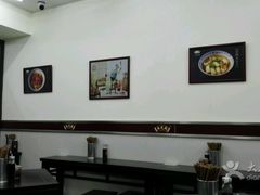 -吴茂兴本帮面(百色路店)
