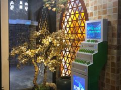 -壹号院音乐餐厅•烤全羊•新疆菜(浐灞店)