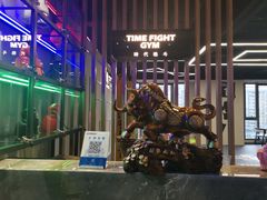 -时代格斗·零基础防身健身(红牌楼店)