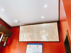 -万隆火腿庄