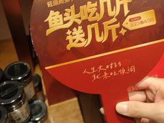 -旺顺阁·北京菜·烤鸭(大望路店)