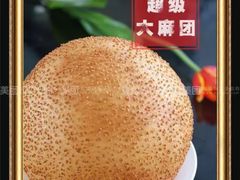 -映像徐州(滨湖店)