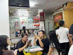 -五福堂龟苓膏(河东北山店)