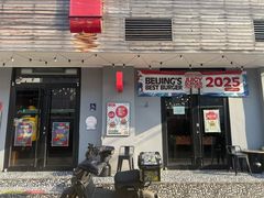 -Side Street街旁(交道口店)