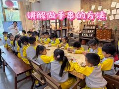 -天津蜂巢幼儿园·托育