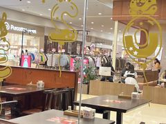 -仙隐小鹿中华料理(南宁万象城店)