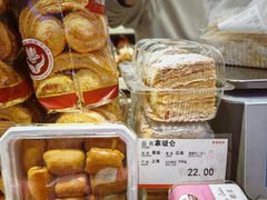 -泰康食品(南京东路店)