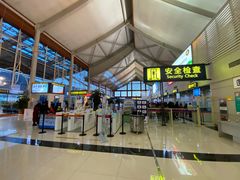 -丽江三义国际机场