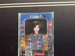 -暴风岛沉浸式体验馆(百联世纪店)