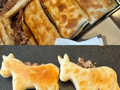 -高玛纳驴肉火烧(一世界店)