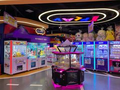 -爱玩嘉年华(龙湖杭州金沙天街店)