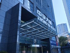 -聚云奢二手奢侈品黄金手表包包回收·中古店(三里屯总店)