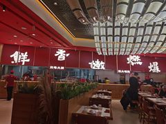 -好好彩啫啫煲·广东小馆(上海七宝领展广场店)