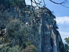 -绍兴东湖风景区