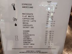 菜单-Manner Coffee(芮欧百货店)