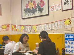 -西单翅酷(西单店)