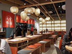 -味千拉面(淮安万达店)