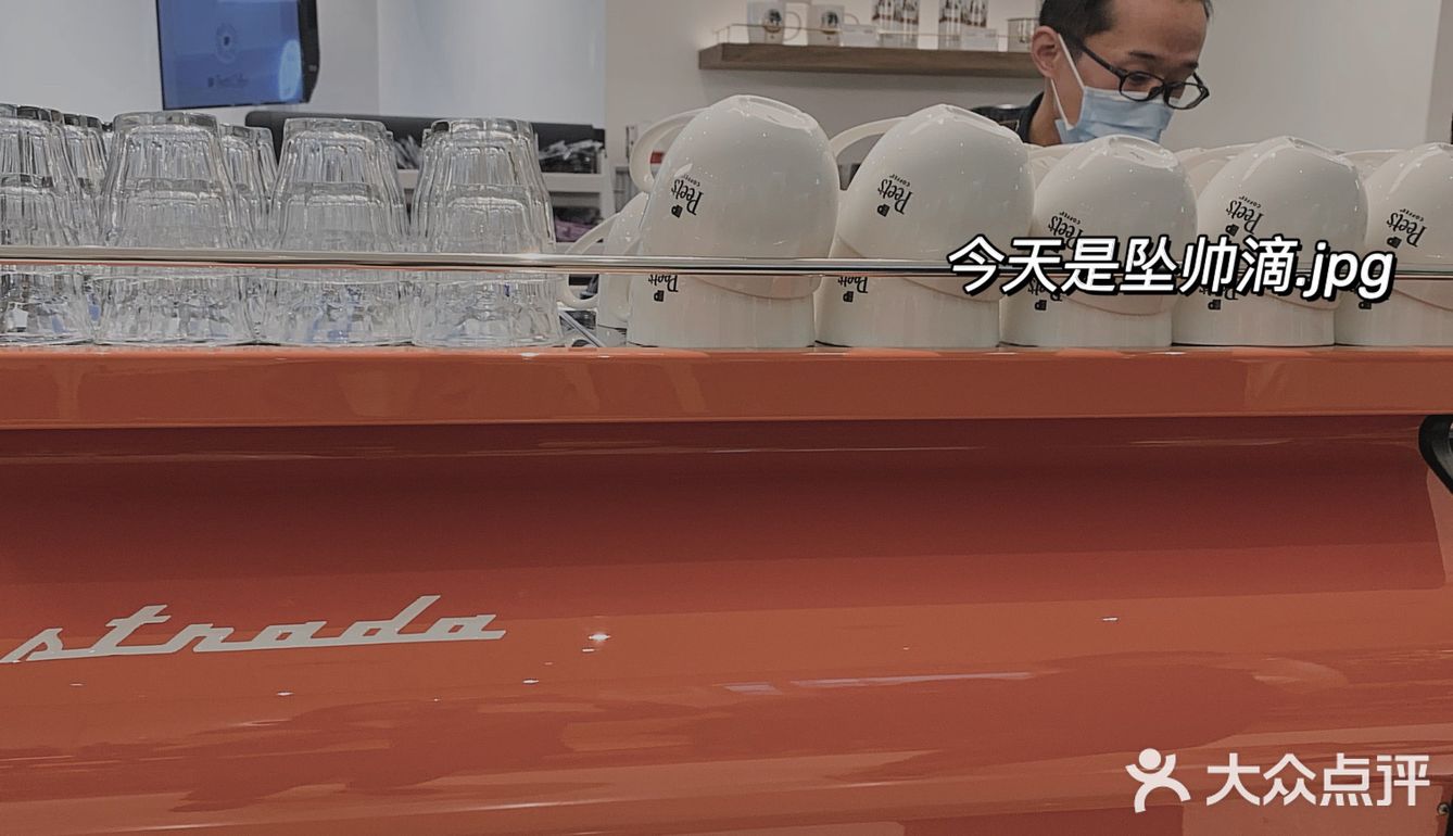 皮爷不愧是皮爷！！！