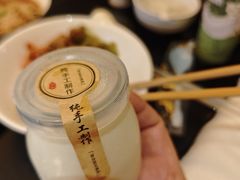 -金色印象·4K影院式足体养生(香榭里店)