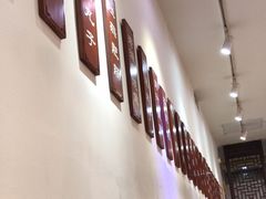 -馅老满(鼓楼店)