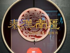 -南越王博物院(王宫展区)