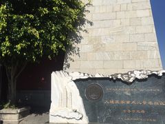 景点-崇圣寺三塔文化旅游区